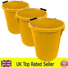 PACK OF 3  3 GALLON YELLOW BUCKET / BUCKETS CONTAINERS (MADE IN UK )