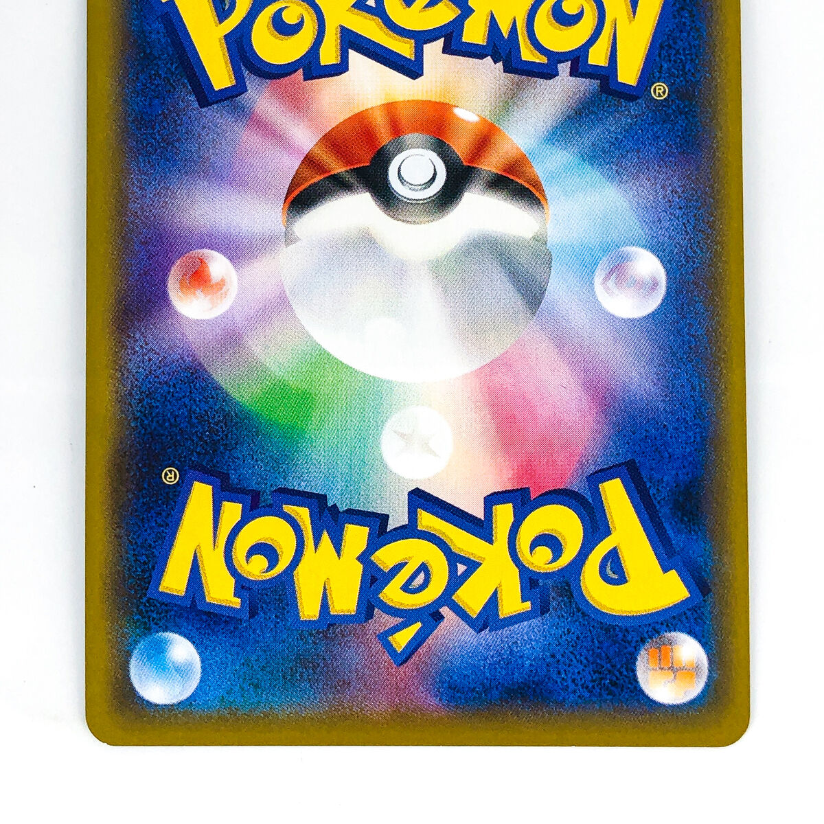Oleana SR 105/096 S2 Rebellion Crash - Pokemon Card Japanese Oleana SR 105/096 S2 Rebellion Crash - Pokemon Card Japanese