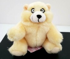 Russ Berrie plush Dillon Charmin teddy bear cream 5" stuffed animal glasses