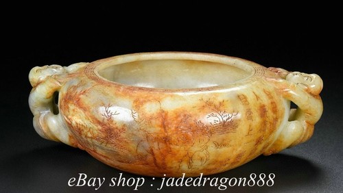 8.4" Qianlong Marked Hetian Jade Carving Human Words 2 Ear writing-brush washer - Picture 8 of 9