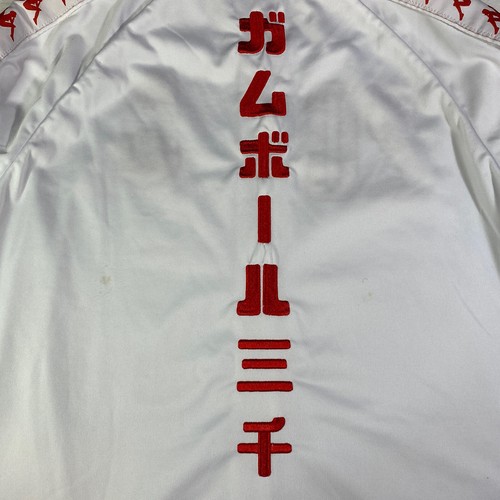 Kappa Gumball 3000 Sanzen Japan Full Zipper Jacket Sweatshirt White #20 Red XL - Picture 9 of 18