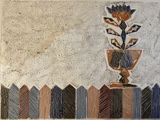 Sehr Schöne Lithographie Otter B 1970 Abstrakte Kunst Signiert Handkunst Prägung