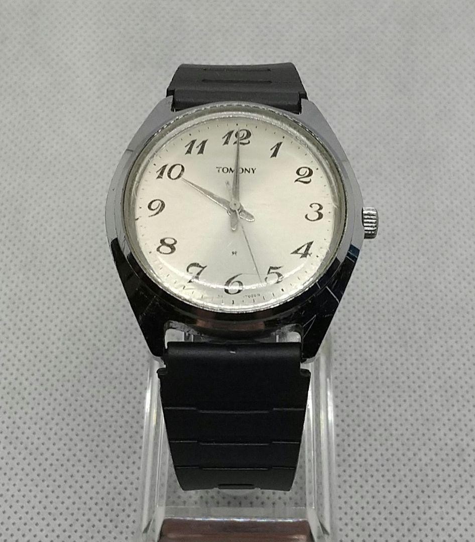 Seiko Tomony 5000-7000 Series Automatic Watch Collection