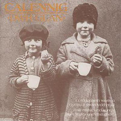 Calennig Dwr Glan (CD) Album (UK IMPORT)