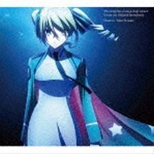 Irat Magic High School Visitor TBKu IwasBKi Music S7