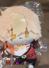Honkai: Star Rail Mydei Plush Doll 10cm Plushie Doll Toy Keychain Pendant