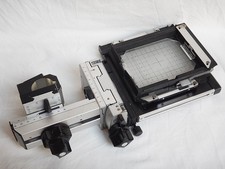 Sinar P 4x5 4x5 Rear Standard + Back + GROUND...