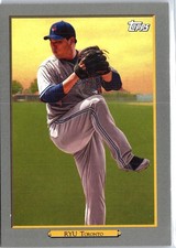 2020 Topps - Hyun-Jin Ryu #TR-44 Turkey Red 2020 (Series 2) Toronto Blue Jays