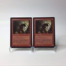 (2) Duct Crawler Stronghold Magic The Gathering Vintage 1998