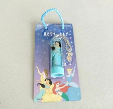 Disney Jasmine Nail Clipper Charm LE 2005 Vintage SEGA Rare MIB