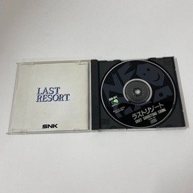 Neo Geo CD software Last Resort CD-ROM SNK Japan Neo Geo CD