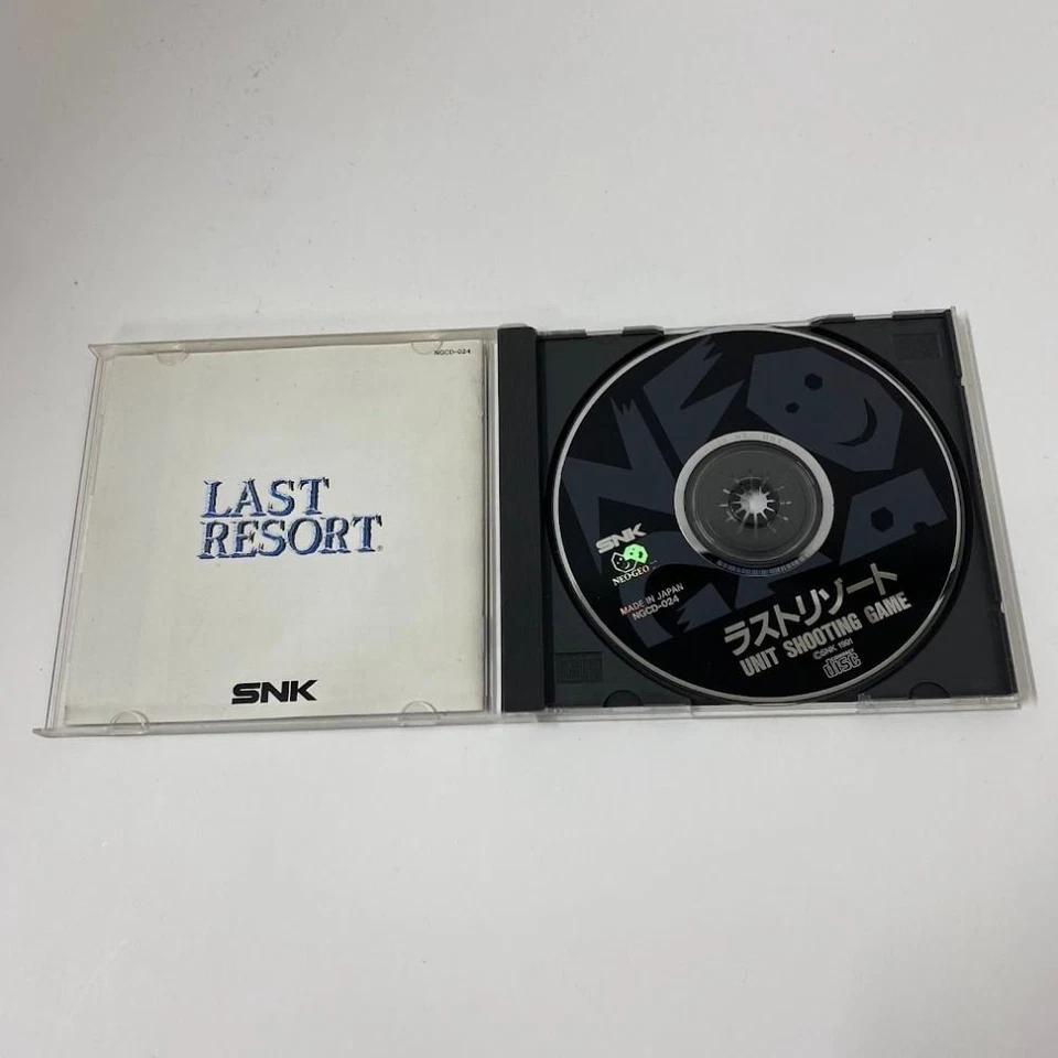 Neo Geo CD software Last Resort CD-ROM SNK Japan Neo Geo CD - Image 3 of 4