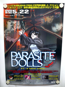その他 PARASITE DOLLS #2 [DVD] wwzq1cm PARASITE DOLLS #2 [DVD] wwzq1cm Parasite Dolls | eBay