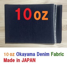10oz Okayama Raw Denim Fabric. Japan made Okayama W: 58.661in V:19.685in.