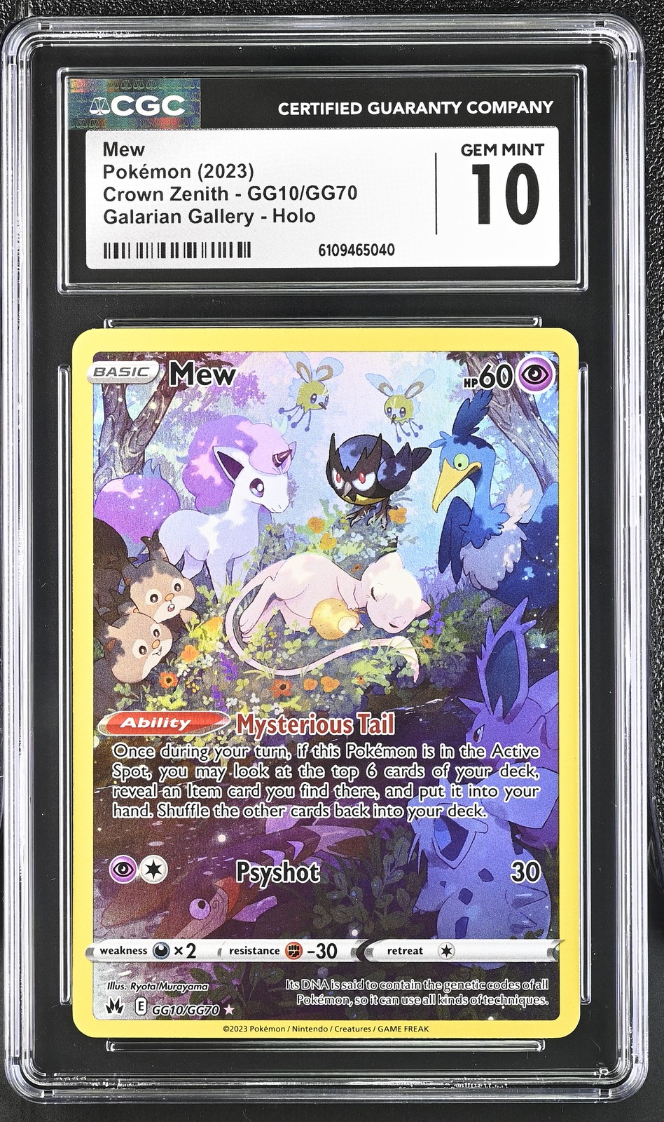 pokemon cards 2012 2012 POKEMON JAPANESE BW PROMO SUPER RARE CARD SET GET! HOLO RAYQUAZA –  lowpopping