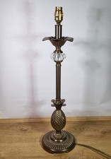 Ornate Tall Table Lamp Brass Tone Pineapple Hollywood Regency Style Peter Martin