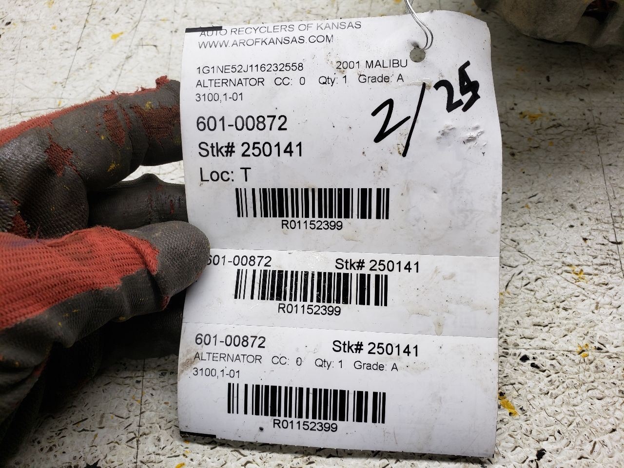 Alternator ID 10449257 Fits 00-03 ALERO 1152399