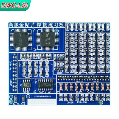 Blue SMT Soldering Practice Board Kit   SMD SMT Training PCB with IC Sockets R