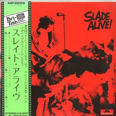 Slade - Slade Alive! (LP) (Very Good Plus (VG+)) - 4319440830