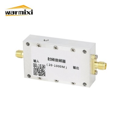 20-1000MHz Bandwidth Frequency Multiplier RF Frequency Doubler IF Passive