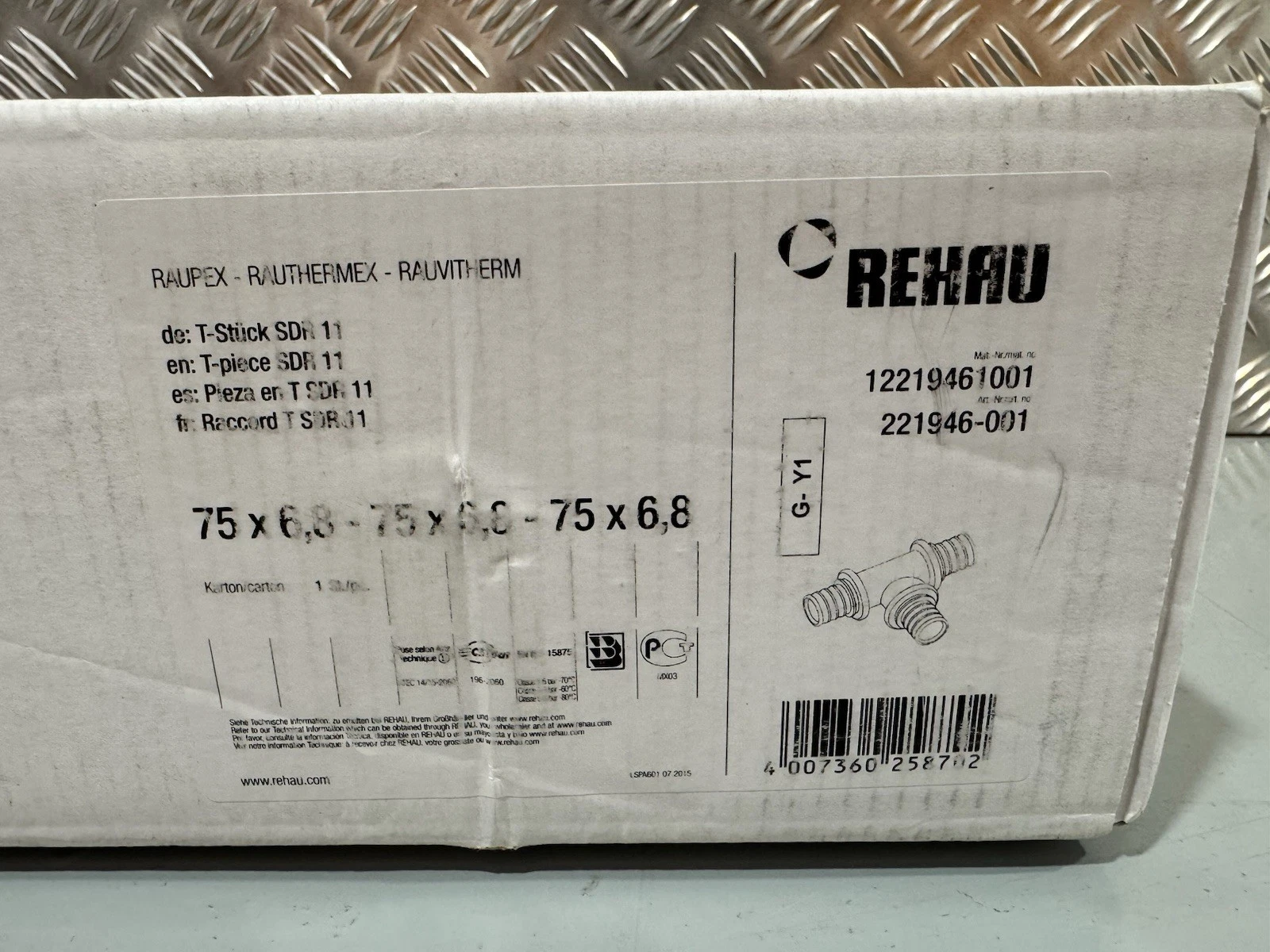 REHAU T-Piece SDR 11 Brass 75 x 6.8 12219461001 221946-001 Brand New 2