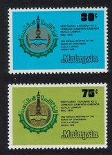 Malaysia Islamic Development Bank 2v 1978 MNH SG#172-173