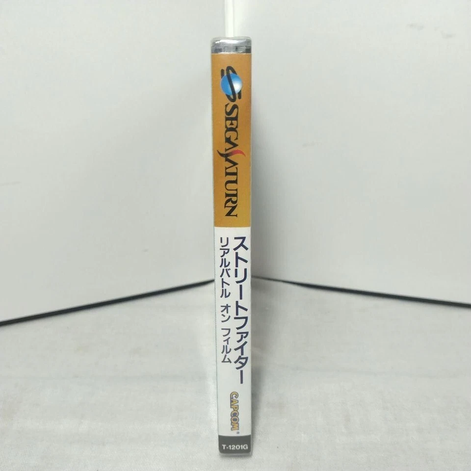 Street Fighter: Real Battle on Film Sega Saturn NEW Sealed Japan Capcom NTSC-J - Image 4 of 4