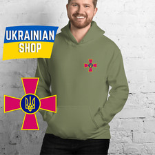 Ukraine Army Cross Hoodie Ukrainian Armed Forces Zelensky Green Sweatshirt