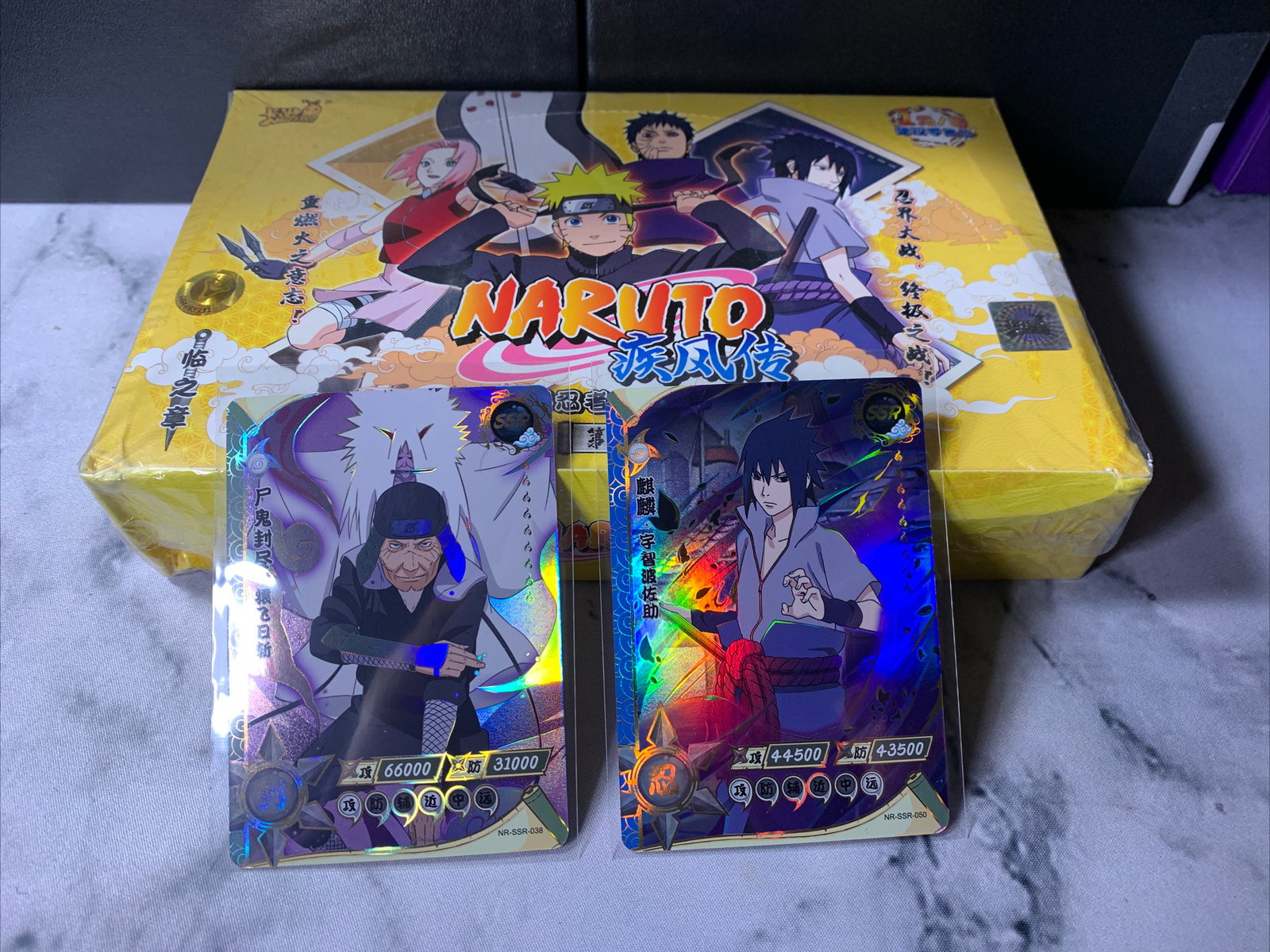 Be Super Welcome NARUTO KAYOU BULK 750 Cards Www theultimathule