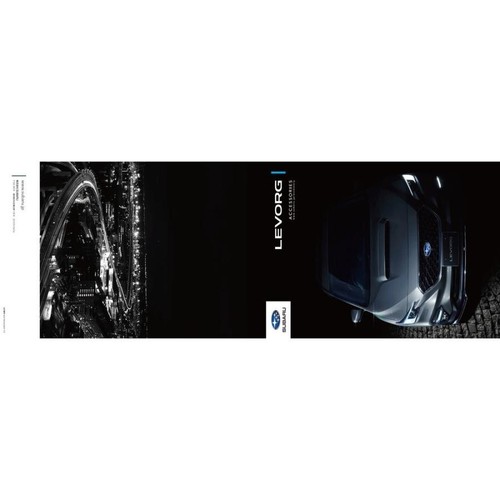 JDM OEM LEVORG VN5 VNH LED Side Sill Plate Kicking Scuff GENUINE Set 4PCS JAPAN - Picture 5 of 5