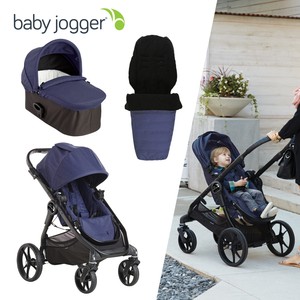 carrycot footmuff