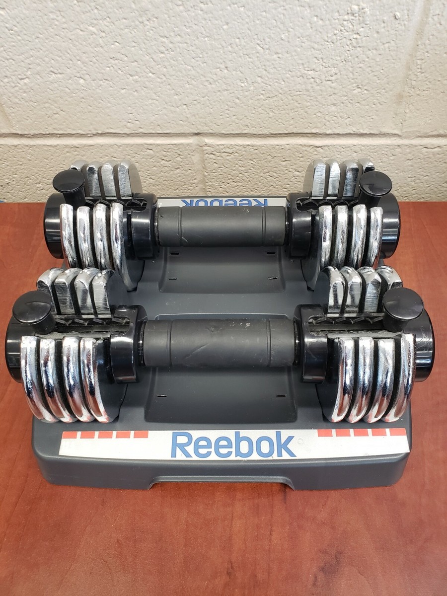 Reebok Speed Pac 25? Adjustable Dumbbell Set of 2 Adjustable Reebok Speed Pac 25? Adjustable Dumbbell Set of 2 Adjustable