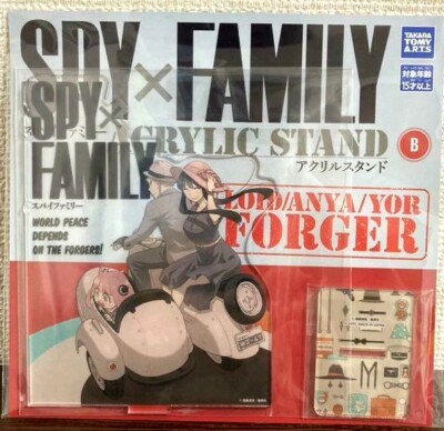 SPY x FAMILY Acryl Stand Figur Anya Loid Yor Forger B Endo Jump + Shop Anime