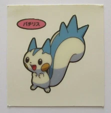 Pachirisu Pokemon Daiichi Pan Decochara Seal Part 78 Sticker 2006 Bread
