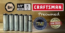 Preowned Craftsman 6 Pc 38 Drive 6 Point Mm Socket Deep Set Preowned Craftsman 6 Pc 38 Drive 6 Point Mm Socket Deep Set