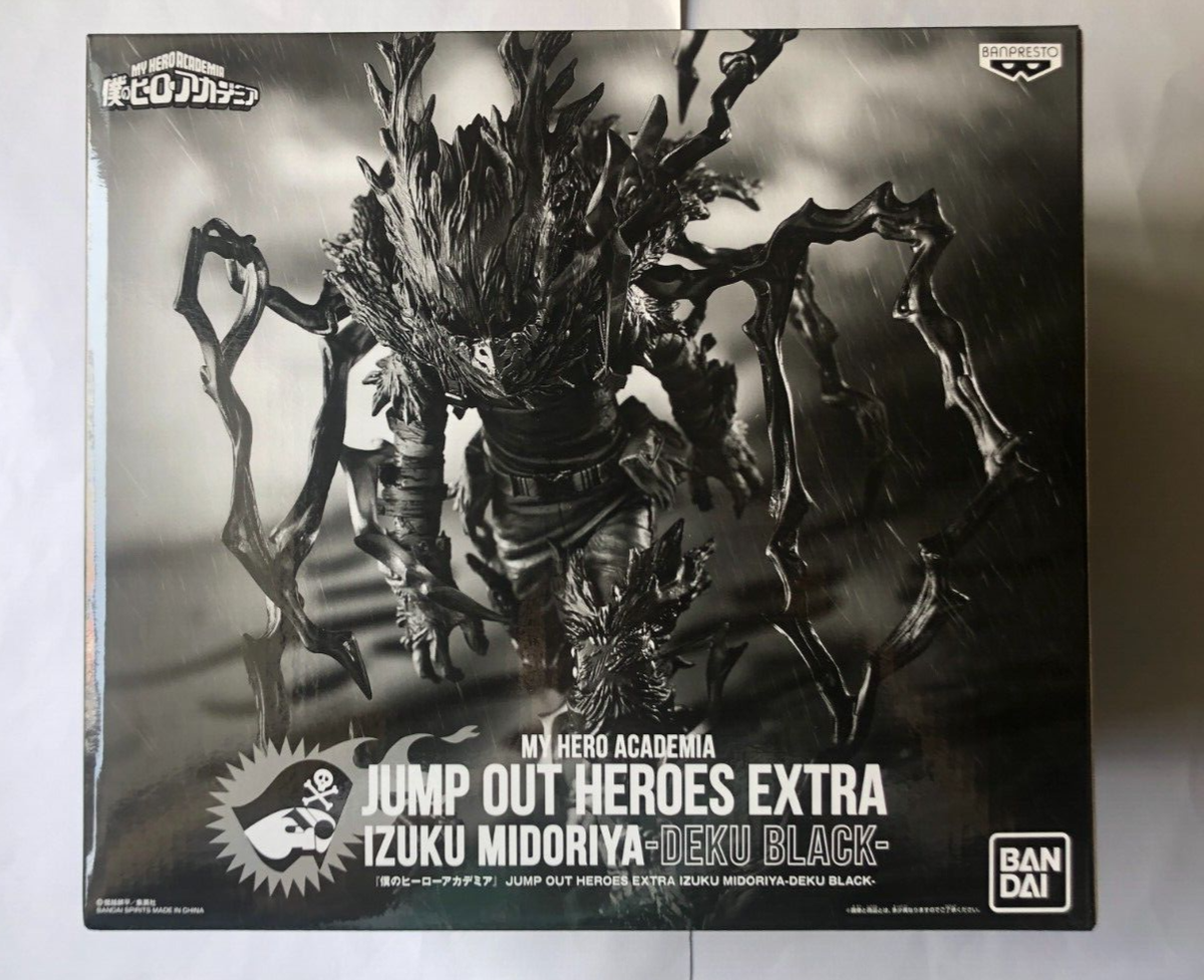My Hero Academia Izuku Midoriya DEKU BLACK Anime JUMP OUT