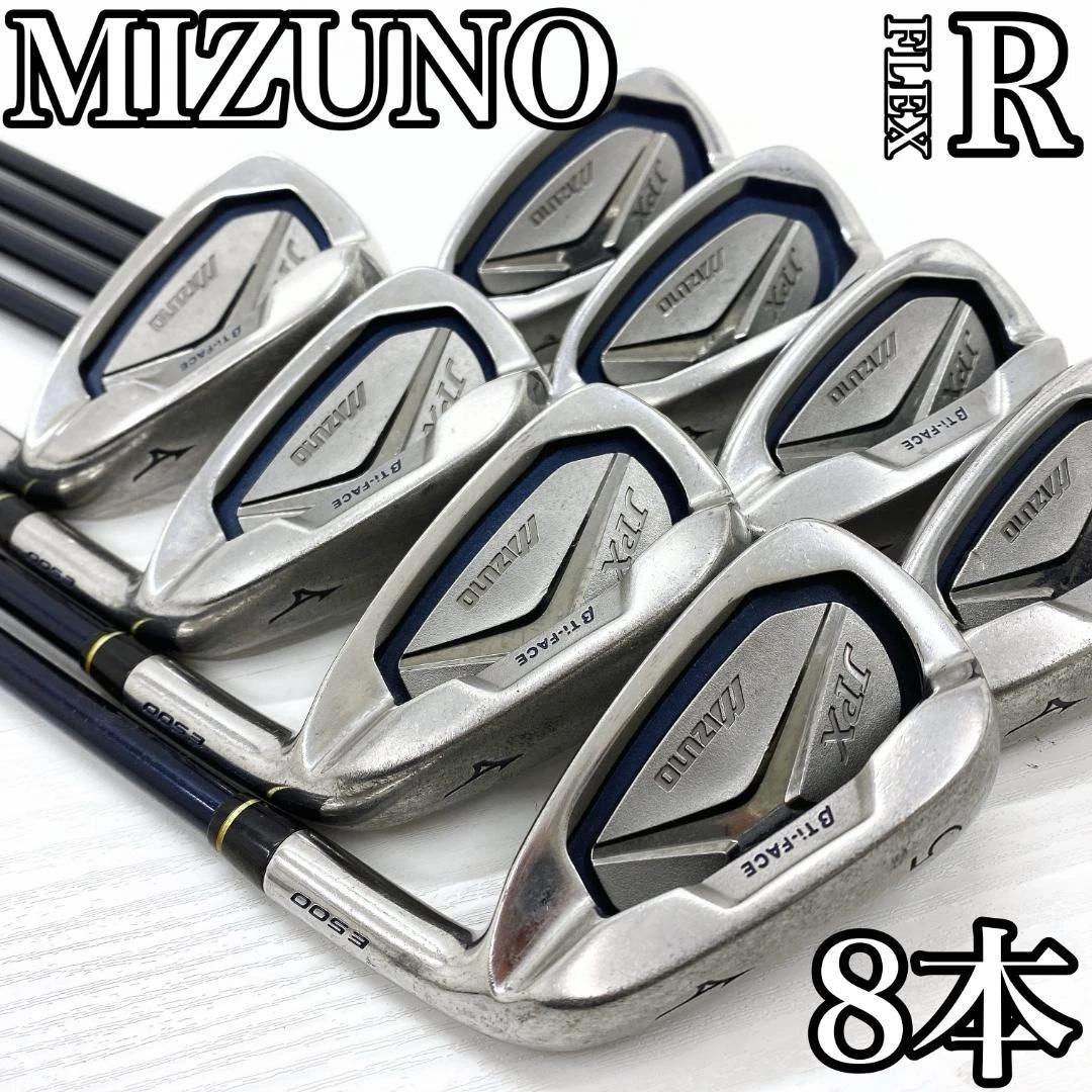 Mizuno Jpx E500 for sale - eBay