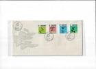 Singapore Year 1974 Fish Series FDC