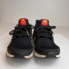 adidas UltraBoost DNA Tokyo for Sale | Authenticity Guaranteed | eBay