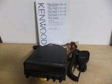 Kenwood TM-2400 2400MHz FM Transceiver UT-1200 TSU-7 Tested Working Japan