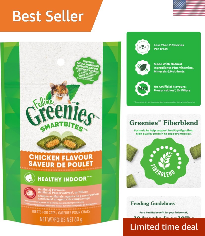 Veterinarian Recommended Chicken Cat Treats - Nutritious 2.1