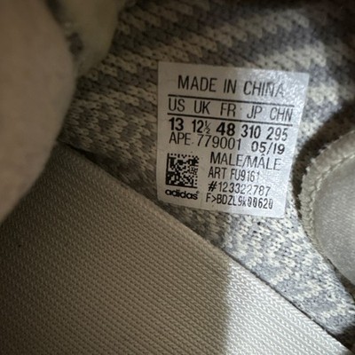 Adidas Yeezy Boost 350 V2  Lundmark    Men s Size 13   Authentic   No Box 