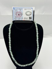 Certified Natural Grade A Jadeite Jade Beaded Necklace Green 8.3 mm 500567