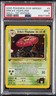 2000 POKEMON GYM HEROES HOLO-1ST EDITION #5 ERIKA'S VILEPLUME PSA 9