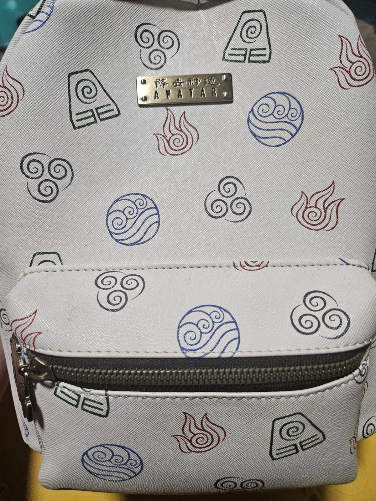 Avatar Mini Backpack - image 2