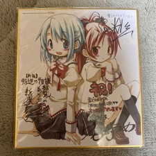 Puella Magi Madoka Magicaedition Rebellion Sayaka Miki Kyoko Sakura Shikishi