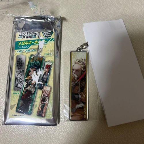 My Hero Academia Original Art Exhibition Metal Keychain Collection ...
