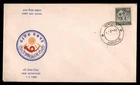 Mayfairstamps India FDC 1966 Elephant Postal Horn First Day Cover aaz_60335
