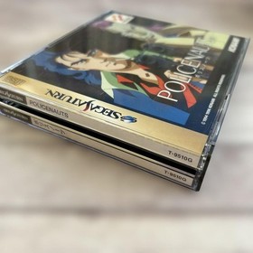 Police Notes Limited Edition With First Press Benefits / Sega Saturn Complete