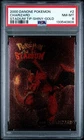 PSA 8 MINT 2000 Danone Pokémon Stadium Shiny Gold #2 CHARIZARD Pop: 19